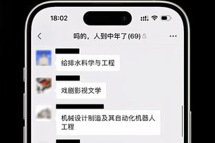 不跳vs暴跳！？约基奇超高抛射 越过文班极致封盖